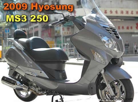 2009 Hyosung MS3 250
