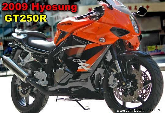 2009 Hyosung  GT250R