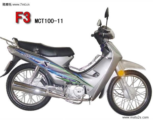 F3 MCT100-11
