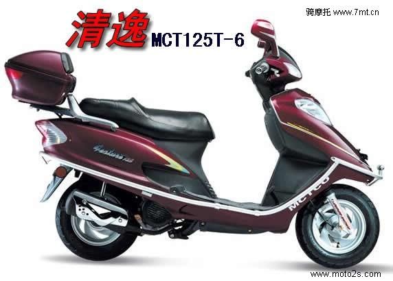 MCT125T-6
