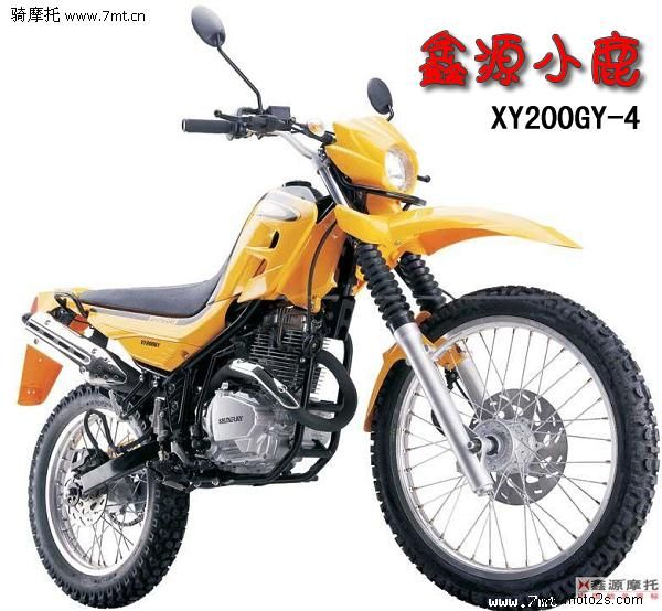 XY200GY-4