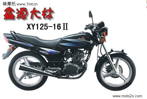 XY125-16
