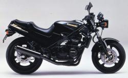 Kawasaki FX400R