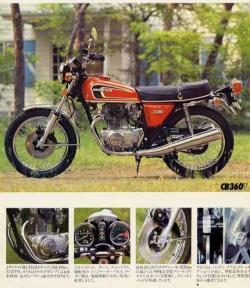 Honda CB360G