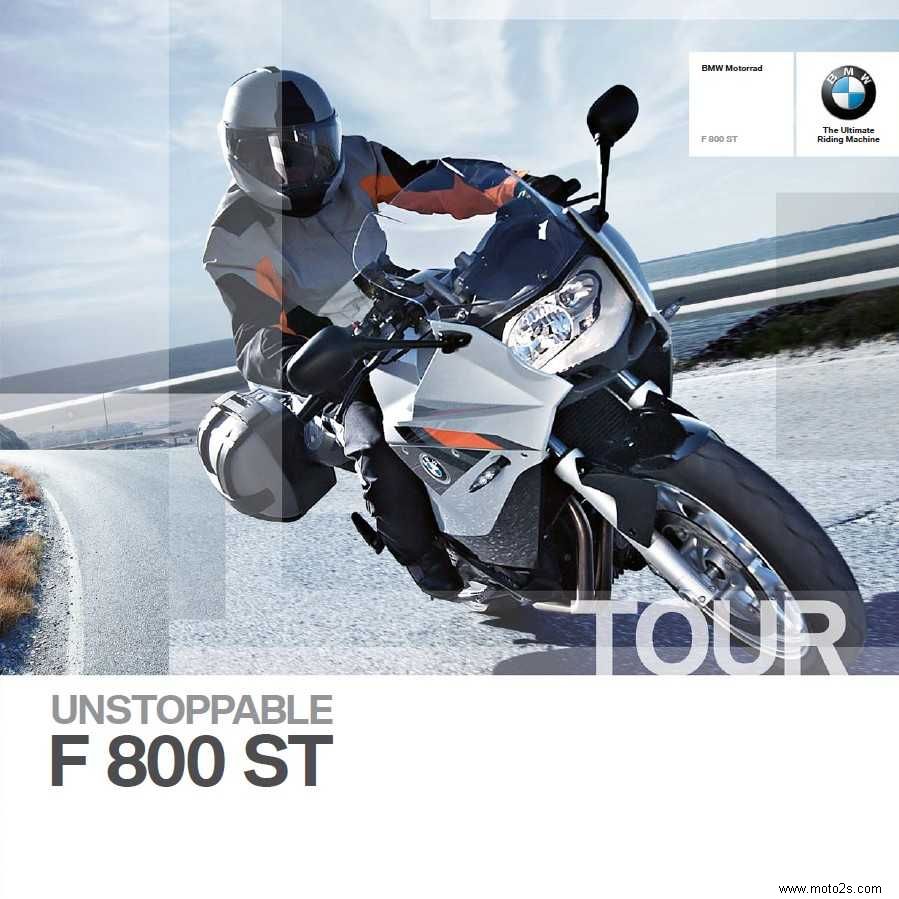   BMW F 800 ST