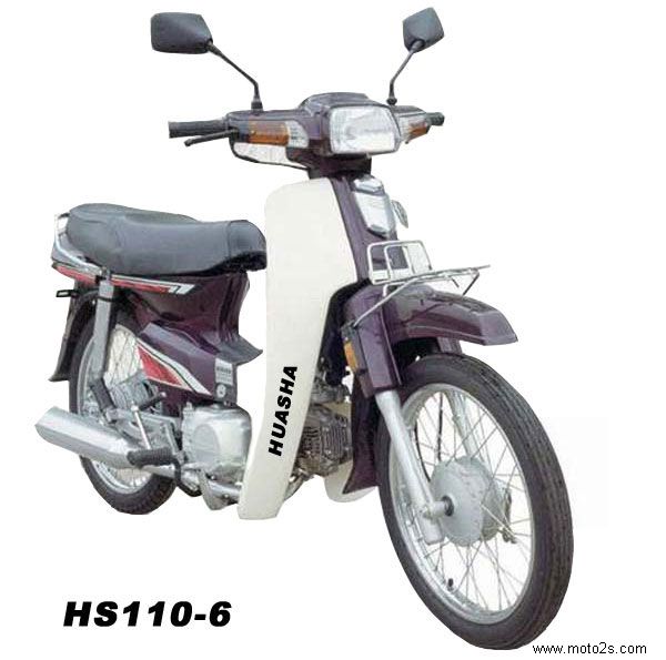 HS110-6