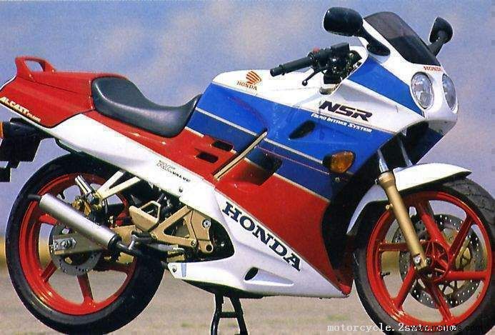 Honda NSR 125R