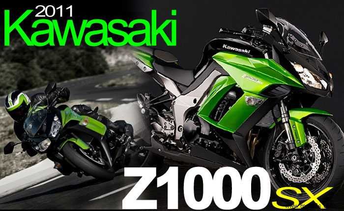 kawasaki  Z1000SX