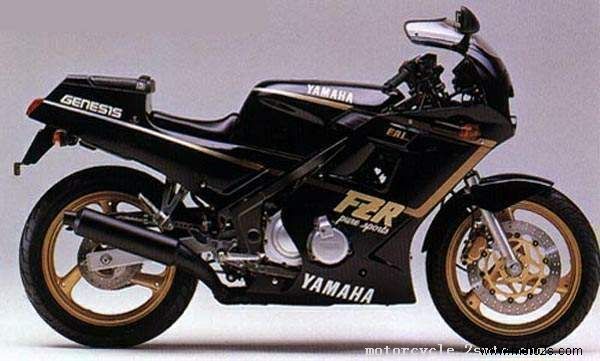Yamaha FZR250