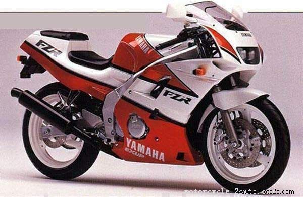 Yamaha FZR250R