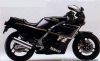 Yamaha FZR400R
