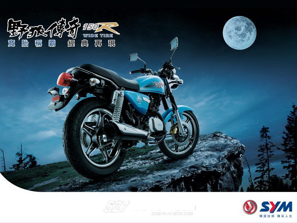 从台湾的中古车现象看中国 台湾经典的野狼125 Cb125 二手摩托车交易网
