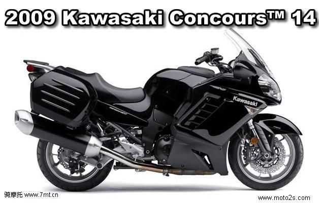 2009 Kawasaki Concours?14