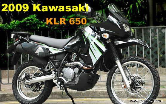 2009 Kawasaki  KLR 650 