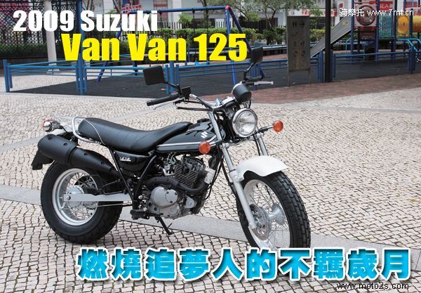 2009 Suzuki Van Van 125.jpg