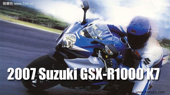 Suzuki GSX-R1000-K5