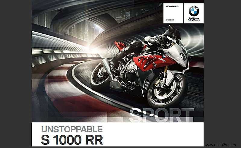   BMW S 1000 RR