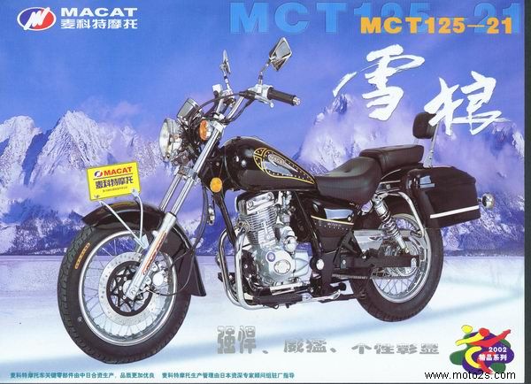 MCT125-21