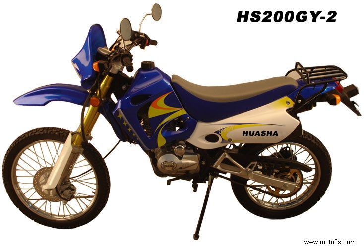 HS200GY-2