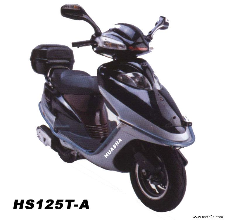 HS125T-A
