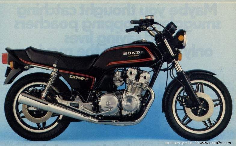 Honda CB 750F2