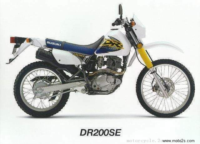 Suzuki DR200S
