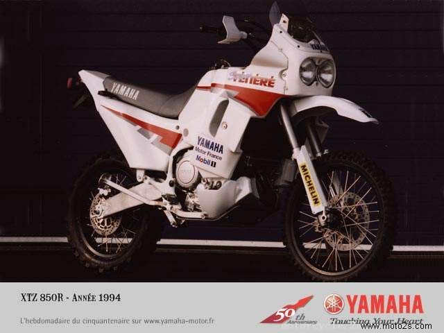Yamaha YZE 750