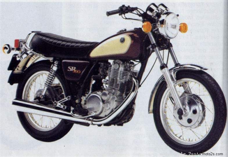 Yamaha SR 500T